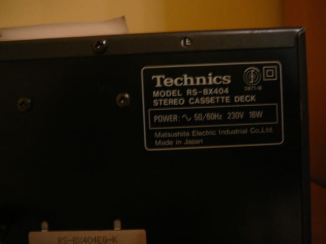 Technics rs-bx404 - city of Pazardzhik | Amplifiers & Boards - снимка 8