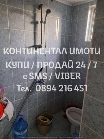 Код 62861. Едноетажна стара къща гредоред 65м2 с двор 1700м2. Къщата се състои от хол, кухня, спалня - снимка 4