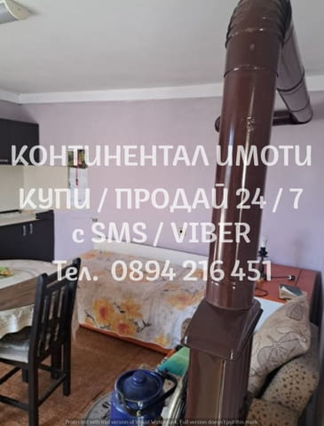 Код 62861. Едноетажна стара къща гредоред 65м2 с двор 1700м2. Къщата се състои от хол, кухня, спалня - снимка 6