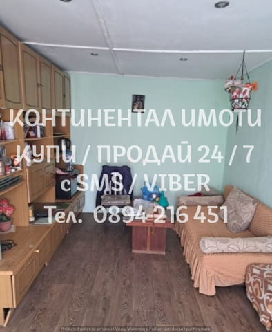 Код 62861. Едноетажна стара къща гредоред 65м2 с двор 1700м2. Къщата се състои от хол, кухня, спалня - снимка 7