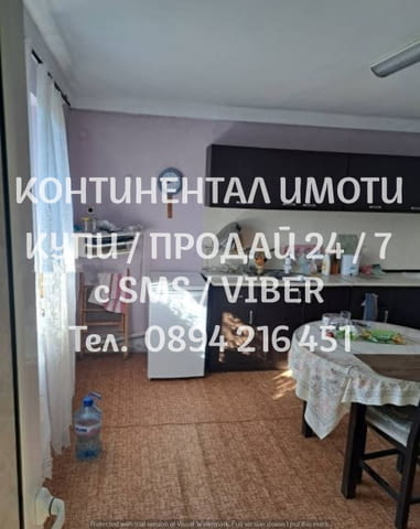 Код 62861. Едноетажна стара къща гредоред 65м2 с двор 1700м2. Къщата се състои от хол, кухня, спалня - снимка 9