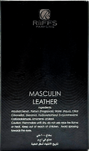 Уникален мъжки арабски парфюм Masculin Leather Мъжки - град Стара Загора | Парфюми - снимка 5