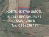 Код 62876. Нива 3дка на 200м от АМ Тракия /административно е в землището на Ясно поле/, продава се и