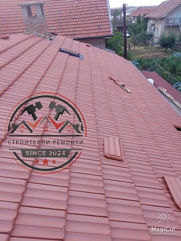 Ремонт на покриви - city of Pеtrich | Wallpapers - снимка 9