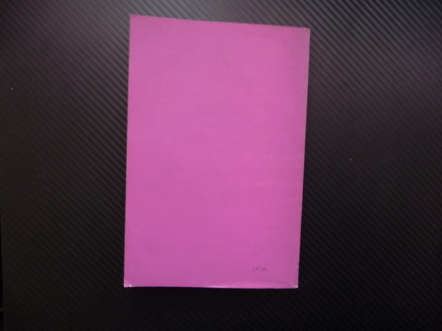 Уплътнителна съобщителна техника Богдан Николов телефонни канали линии - снимка 3