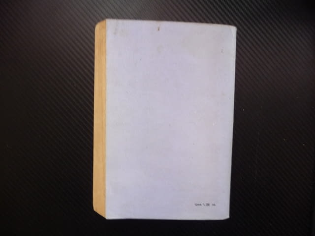 Телеграфна техника телеграфни сигнали апарати телеграф телеграма - снимка 4