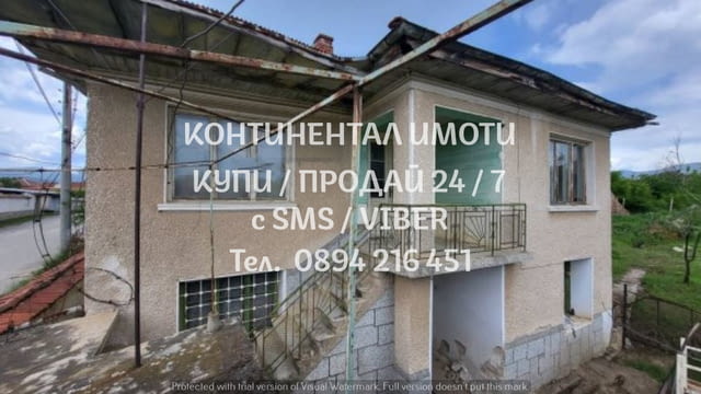 КОД 17216г. Двуетажна тухлена къща 150м2 с двор 750м на асфалтирана улица с целогодишен достъп. Къща - снимка 1