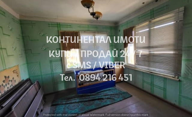 КОД 17216г. Двуетажна тухлена къща 150м2 с двор 750м на асфалтирана улица с целогодишен достъп. Къща - снимка 6