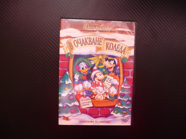 В очакване на Коледа DVD филм Уолт Дисни Walt Disney Мики Маус Доналд Дък Гуфи - снимка 1