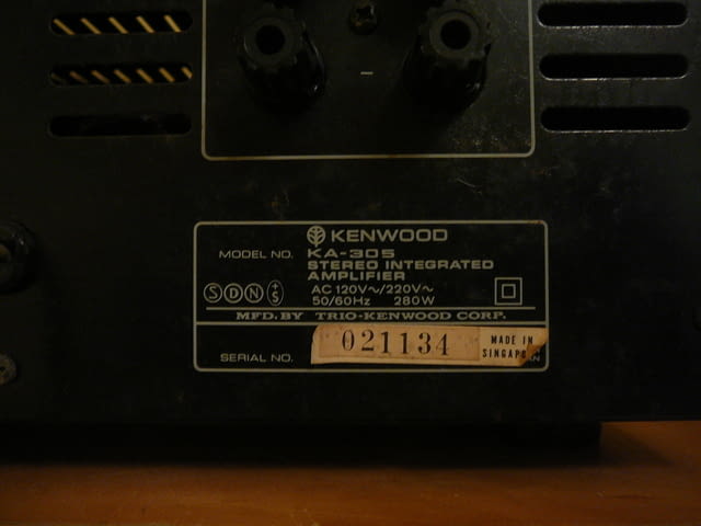 Kenwood kl-305 - city of Pazardzhik | Amplifiers & Boards - снимка 7