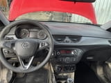 Opel Corsa E 1.4i, 5 ск., 90 кс., двигател B14XER 2016 г., 30 000 km., euro 6, Опел Корса Е 1.4i, en