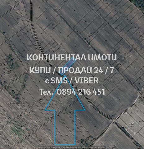 Код 62890. Поземлен имот 1500м2 на около 600 метра от яз. Бански дол. Перфектен имот за ползване с к - снимка 2