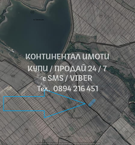 Код 62890. Поземлен имот 1500м2 на около 600 метра от яз. Бански дол. Перфектен имот за ползване с к - снимка 3