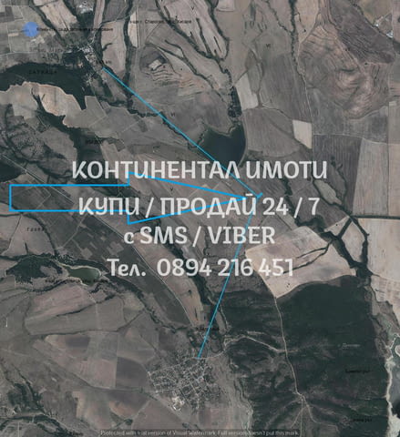 Код 62890. Поземлен имот 1500м2 на около 600 метра от яз. Бански дол. Перфектен имот за ползване с к - снимка 4