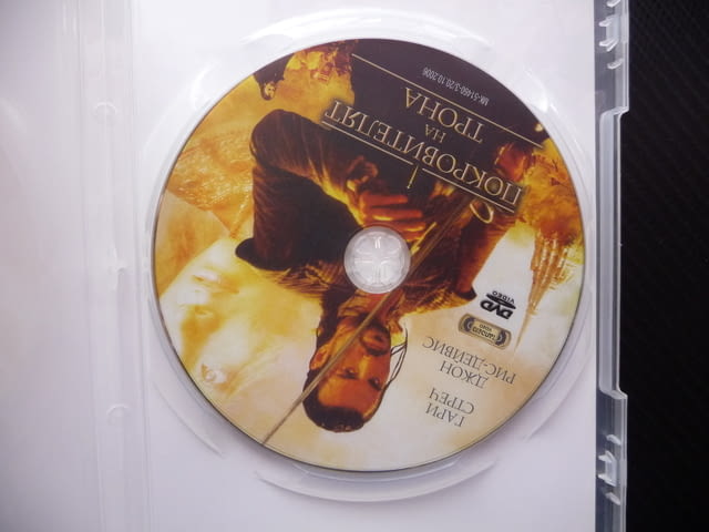 Покровителят на трона DVD филм екшън приключенски битки Азия, city of Radomir - снимка 2
