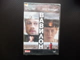 Вавилон DVD филм Брад Пит Кейт Бланшет драма музика Оскар