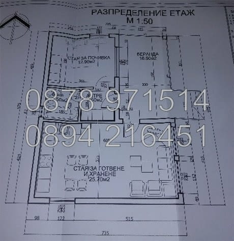 КОД 15448. Парцел 7дка, намиращ се на изхода от селото в посока на с.Брестовица. Парцелът е с проек - снимка 2