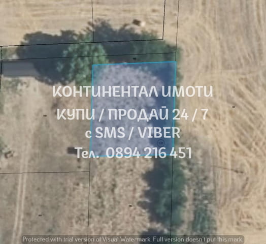 КОДо 62857. Дворно място 710м2 /60м2 локален път/ до къщи, ток и вода за жилищно застрояване до 3 ет - снимка 1
