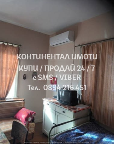 Кодкд.62899. Едноетажна тухлена/гредоред къща 50м2 с двор 260м2 до центъра. Състои се от три стаи, - снимка 3