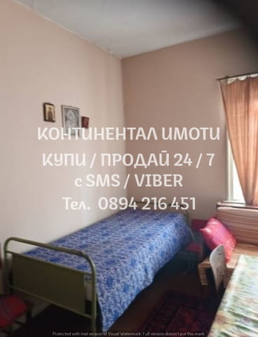 Кодкд.62899. Едноетажна тухлена/гредоред къща 50м2 с двор 260м2 до центъра. Състои се от три стаи, - снимка 8