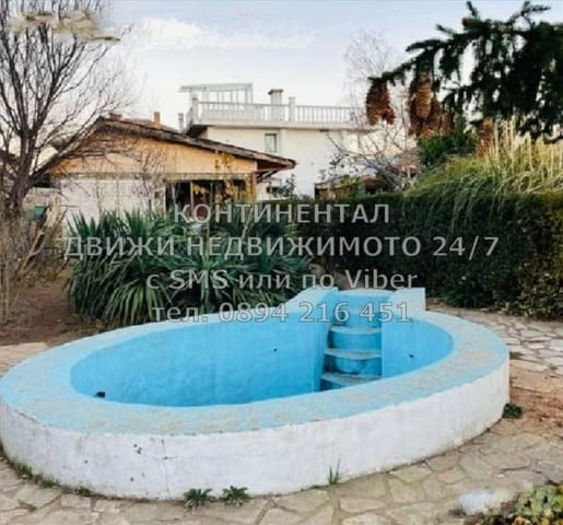 Кодг 62241. Двуетажна тухлена къща 170м2 с двор 800м2 с гаражи. Състои се от три спални, хол, кухня, - снимка 8