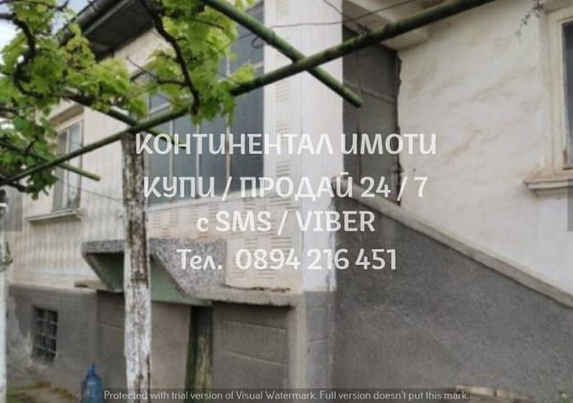 Кодк.62893. Двуетажна стара къща 80м2 с двор 880м2. Състои се от три стаи, коридор и остъклена тера - снимка 5