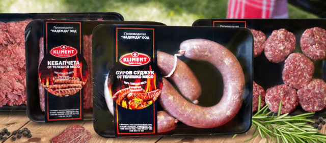 МАНДРА НАДЕЖДА – месни и млечни продукти на едро, village Klimеnt | Services - снимка 3