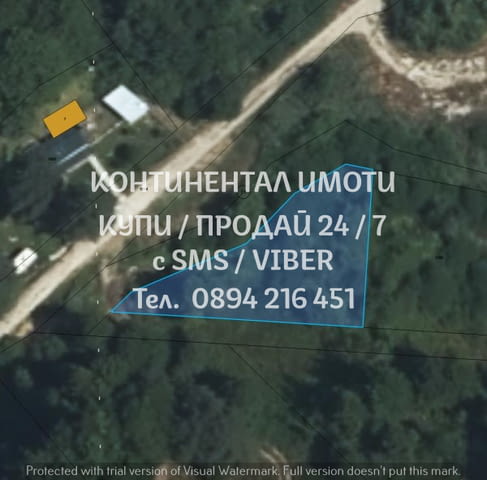 Код 62894. Парцел УПИ 550м2, с НТП за вилна сграда, скица виза за проектиране. Имотът се намира в ми - снимка 1