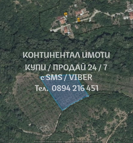 Код 62855. Поземлен имот овощна градина 3700м2, която се намира на 100м от вили във Втора ВЗ, но е о - снимка 1