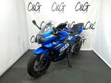 Suzuki Gixxer-250cc For Sale