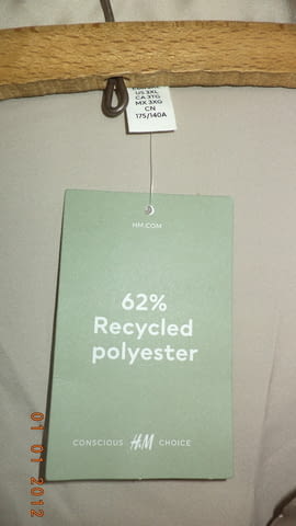 На вашето внимание - Копринени ризи, ДАТСКИ и български с дълъг ръкав - снимка 3