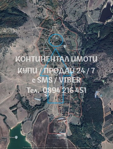 Код 62877. Просторно панорамно дворно място 1500м2 със стара едноетажна къща 55м2 за сериозен ремонт - снимка 9