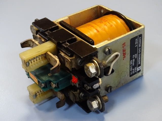 Контактор за електрокар KПД-5 ЕАЗ Пловдив 100A, 80V, city of Plovdiv | Industrial Equipment - снимка 3