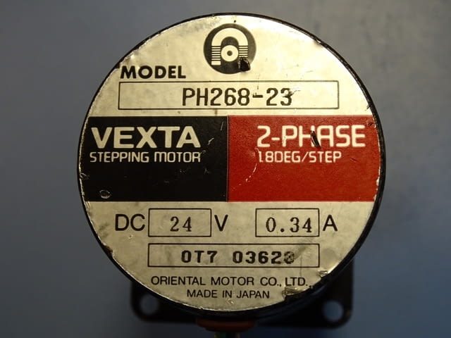 Стъпков мотор VEXTA PH268-23 stepping motor 2-phase 24VDC, city of Plovdiv - снимка 3