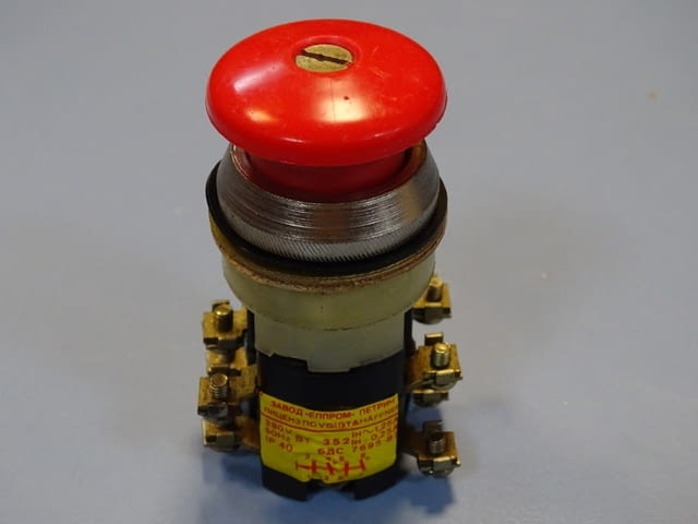 Бутон за аварийно спиране ВТ 352 Елпром Петрич (стоп със завъртане) - снимка 8