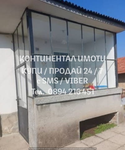 Кодк 62902. Едноетажна тухлена къща 60м2 с двор 940м2 . Намира се в началото на селото, до главния п - снимка 3