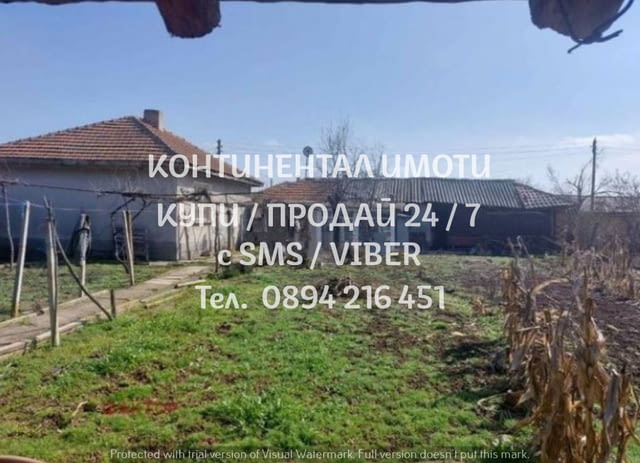 Кодк 62902. Едноетажна тухлена къща 60м2 с двор 940м2 . Намира се в началото на селото, до главния п - снимка 4