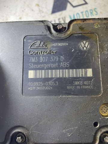 7M3907379D 7M3614111N ABS помпа от VW Sharan, village Kumanovo | Spare Parts - снимка 2