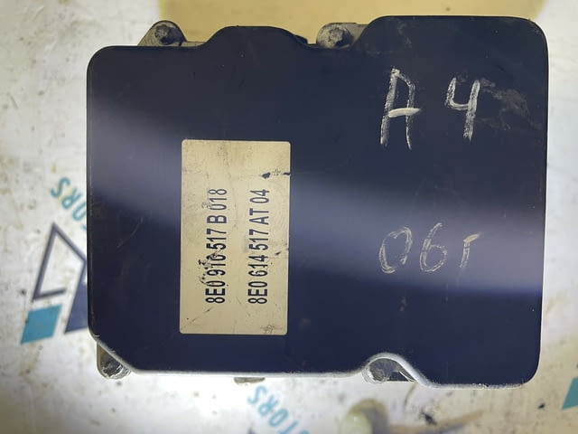 8E0910517B ABS помпа от Audi A4 B6 Breaking system - village Kumanovo | Spare Parts - снимка 2