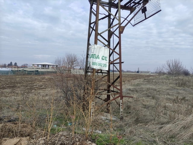 Продавам 14 603кв.м.четиринадесет декара и шесст стотин и три квадратни метра в село Скутаре близо д - снимка 4