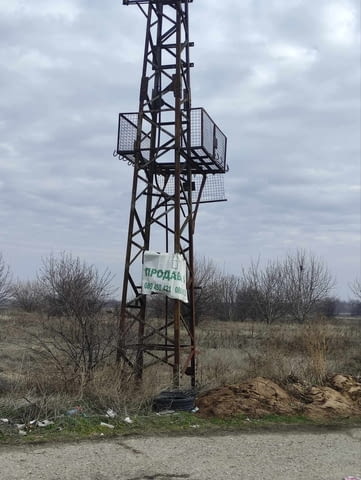 Продавам 14 603кв.м.четиринадесет декара и шесст стотин и три квадратни метра в село Скутаре близо д - снимка 6