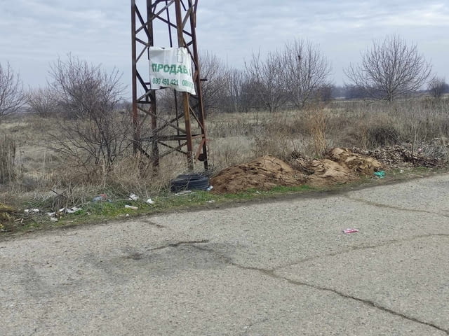 Продавам 14 603кв.м.четиринадесет декара и шесст стотин и три квадратни метра в село Скутаре близо д - снимка 8