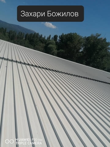 Ремонт на покриви - град Пазарджик | Покриви / Саниране / Изолации - снимка 3