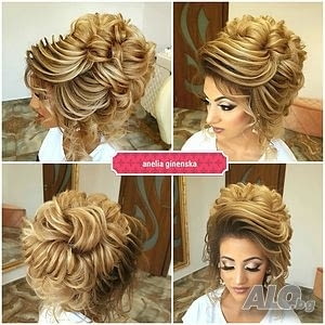 ЕЛВИС ПРЕСЛИ-ЦЯЛАТА СТРАНА-индив. онлаин курсове Бръснаро-Фризьор, фризьор, козметика, мед. козм-дип - снимка 3