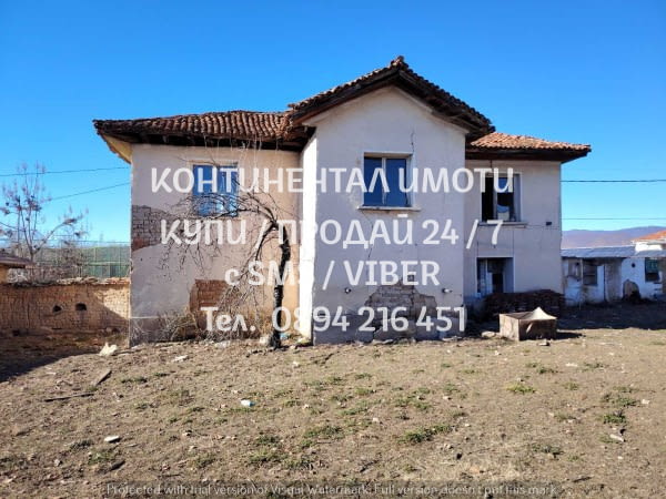 Кодо.62545. Двуетажна къща 80м2 стара, стабилен гредоред, с голям двор 800м2. Имотът е с ток и вода, - снимка 5