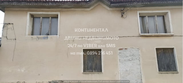 Кодо.62545. Двуетажна къща 80м2 стара, стабилен гредоред, с голям двор 800м2. Имотът е с ток и вода, - снимка 6