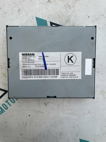 284A1HV00B Модул за камера от Nissan Qashqai 1.3 DIG-T двигател HR13DDT 160 кс. - снимка 1