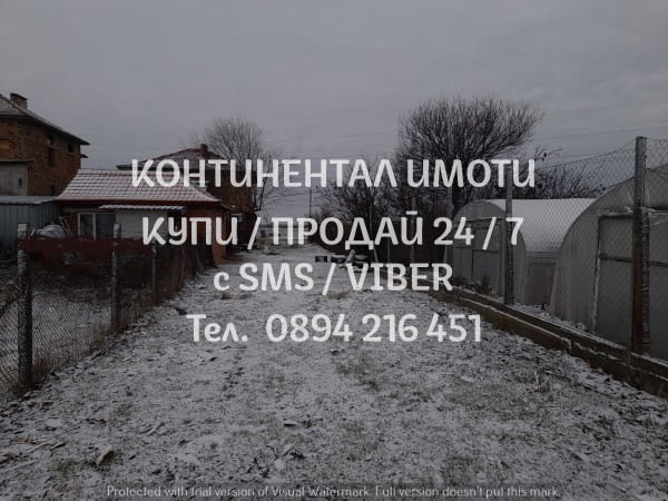 Код 62919. Вътрешно дворно място 560м2 между къщи до ток и вода - идеално за жилищно застрояване. На - снимка 4