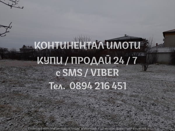 Код 62919. Вътрешно дворно място 560м2 между къщи до ток и вода - идеално за жилищно застрояване. На - снимка 5