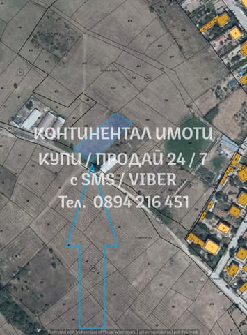 Код 62920. Поземлен имот 1040м2 в кв.Веригово, до регулация и на 120 метри от къщи, ток и вода. Парц - снимка 2